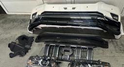 Бампер фары toyota land cruiser prado за 80 000 тг. в Алматы – фото 3