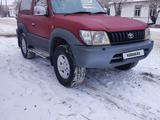 Toyota Land Cruiser Prado 1997 года за 4 500 000 тг. в Айтеке би – фото 3
