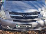 Hyundai Starex 2008 годаfor5 600 000 тг. в Алматы