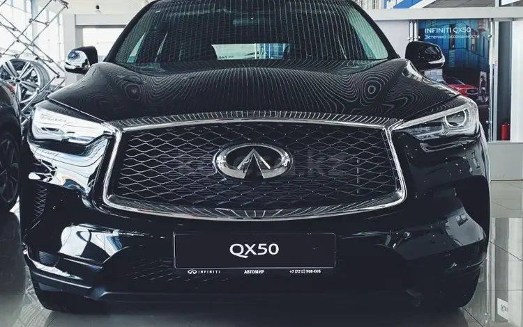 Infiniti QX50 Pure 2021 года за 28 200 000 тг. в Санкт-Петербург