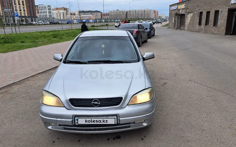 Opel Astra 1998 годаfor1 850 000 тг. в Астана