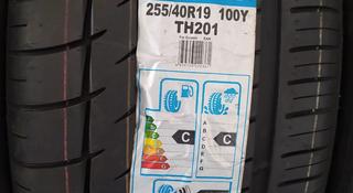 Разноширокие 255/40R19; 275/40R19 Triangle TH201 за 175 000 тг. в Шымкент