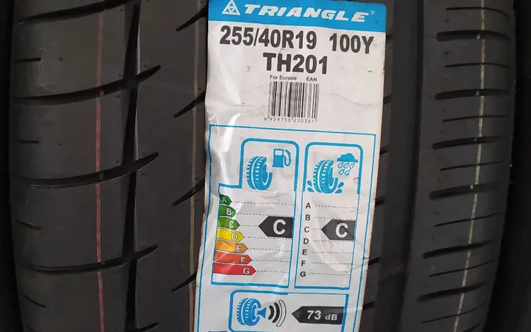 Разноширокие 255/40R19; 275/40R19 Triangle TH201үшін175 000 тг. в Шымкент