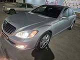 Mercedes-Benz S 350 2006 года за 8 500 000 тг. в Алматы – фото 3