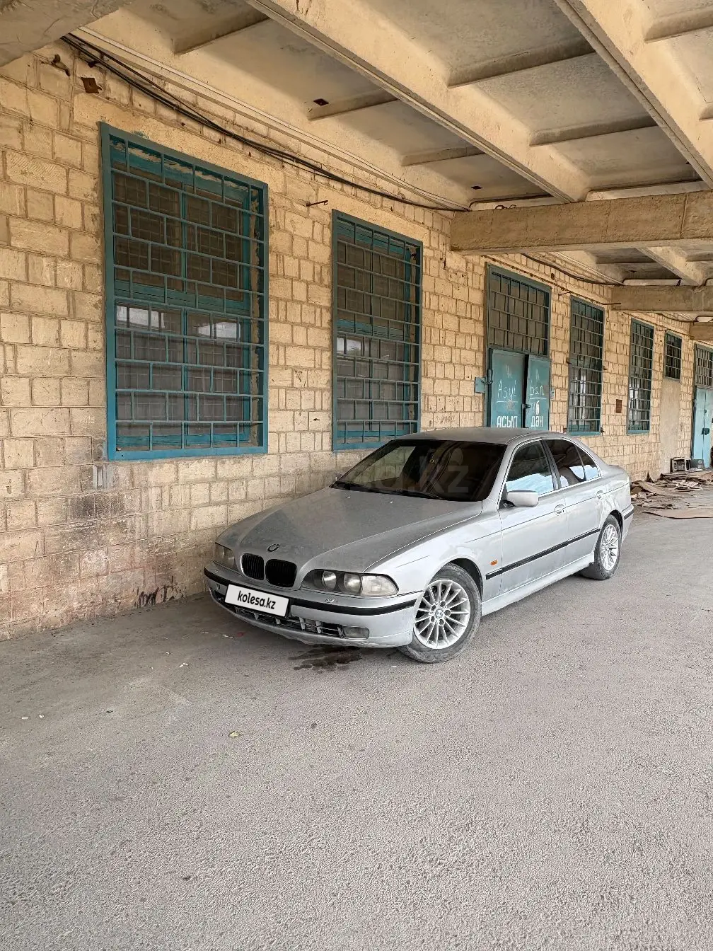BMW 5 Series, 1996