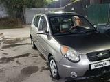 Kia Morning 2009 года за 2 500 000 тг. в Алматы