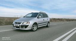 Mitsubishi Space Star 2002 годаүшін2 300 000 тг. в Шымкент