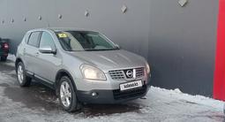 Nissan Qashqai 2010 года за 4 100 000 тг. в Астана
