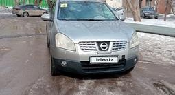 Nissan Qashqai 2010 года за 4 100 000 тг. в Астана – фото 2
