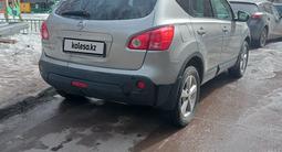 Nissan Qashqai 2010 года за 4 100 000 тг. в Астана – фото 4