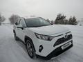 Toyota RAV4 2021 годаүшін16 600 000 тг. в Кокшетау