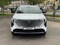Changan CS55 Plus Luxe 2026 годаүшін10 100 000 тг. в Алматы