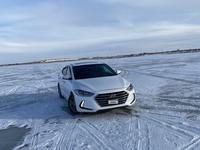 Hyundai Elantra 2018 годаүшін5 500 000 тг. в Атырау
