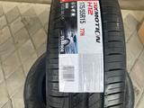 175-55r15 Roadx RX MOTION H12 за 21 000 тг. в Алматы