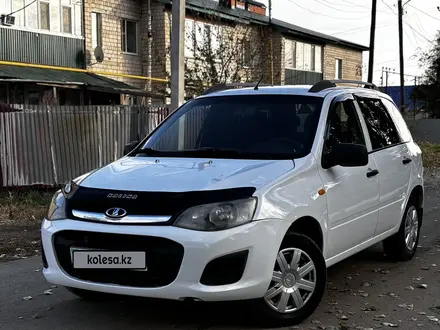 ВАЗ (Lada) Kalina 2194 2014 года за 2 750 000 тг. в Уральск