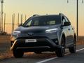 Toyota RAV4 2017 годаүшін13 850 000 тг. в Алматы