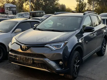 Toyota RAV4 2017 года за 14 000 000 тг. в Алматы – фото 4