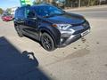 Toyota RAV4 2017 года за 13 850 000 тг. в Алматы – фото 8