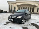 Mercedes-Benz B 200 2005 годаүшін4 700 000 тг. в Алматы