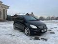 Mercedes-Benz B 200 2005 годаүшін4 700 000 тг. в Алматы – фото 3