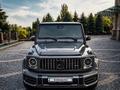 Mercedes-Benz G 63 AMG 2024 годаүшін165 000 000 тг. в Алматы – фото 10