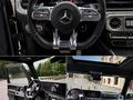Mercedes-Benz G 63 AMG 2024 годаүшін165 000 000 тг. в Алматы – фото 24
