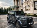 Mercedes-Benz G 63 AMG 2024 годаүшін165 000 000 тг. в Алматы – фото 8