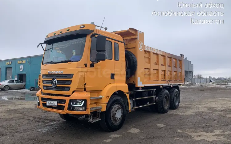 Shacman (Shaanxi)  SX3258 2017 года за 15 500 000 тг. в Актобе