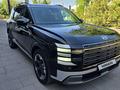 Hyundai Palisade 2025 года за 28 500 000 тг. в Шымкент – фото 6