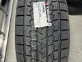 265/45R21 104T G075 Yokohamaүшін113 950 тг. в Астана