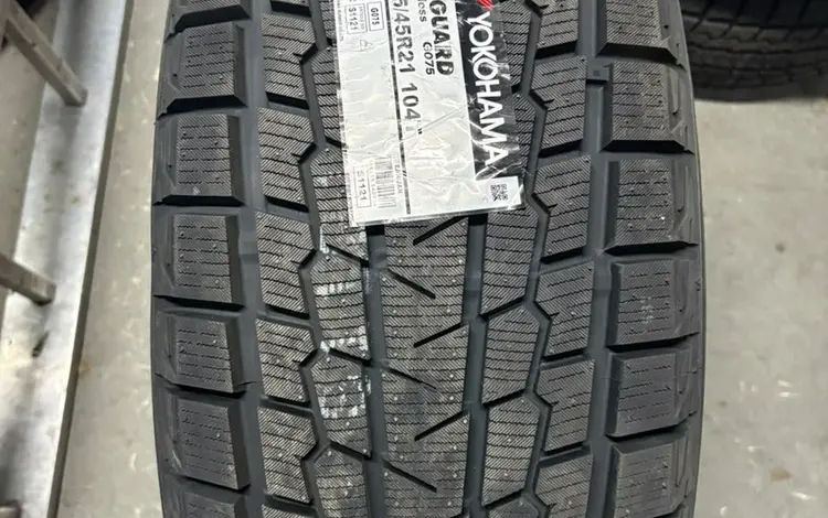265/45R21 104T G075 Yokohamaүшін113 950 тг. в Астана