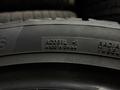 265/45R21 104T G075 Yokohamaүшін113 950 тг. в Астана – фото 3