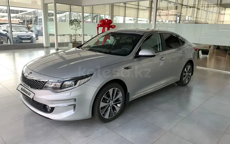 Kia Optima 2018 годаүшін9 000 000 тг. в Байконыр