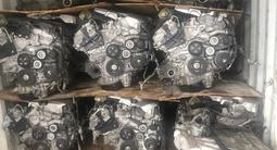 Двигатель ЯПОНИЯ 2.4 Тойота АКПП 2AZ-FE Привозные с Установкой и Гарантией за 88 088 тг. в Алматы – фото 3