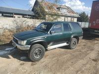 Toyota Hilux Surf 1994 годаүшін3 300 000 тг. в Алматы