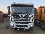 Shacman (Shaanxi)  F3000 2022 года за 31 000 000 тг. в Кокшетау