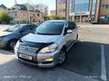 Toyota Ipsum 2004 годаүшін6 800 000 тг. в Атырау – фото 5