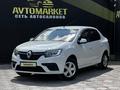 Renault Logan 2020 годаүшін3 990 000 тг. в Актобе