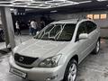 Lexus RX 330 2004 годаfor8 800 000 тг. в Алматы – фото 4