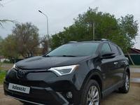 Toyota RAV4 2016 года за 12 300 000 тг. в Актобе