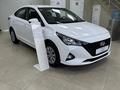 Hyundai Accent 2024 годаүшін9 890 000 тг. в Кокшетау