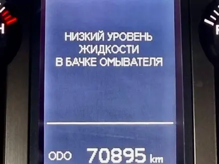 Lexus GX 460 2014 года за 26 000 000 тг. в Астана – фото 3