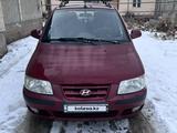 Hyundai Matrix 2002 года за 2 500 000 тг. в Алматы – фото 2