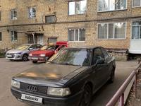 Audi 80 1991 годаүшін800 000 тг. в Караганда