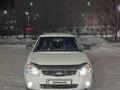 ВАЗ (Lada) Priora 2171 2014 годаүшін2 850 000 тг. в Аркалык