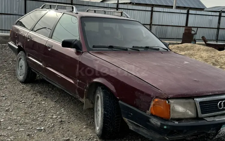 Audi 100 1983 годаүшін800 000 тг. в Тараз