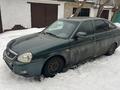 ВАЗ (Lada) Priora 2172 2012 годаfor2 000 000 тг. в Актобе