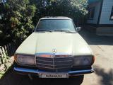 Mercedes-Benz E 200 1982 годаүшін650 000 тг. в Костанай