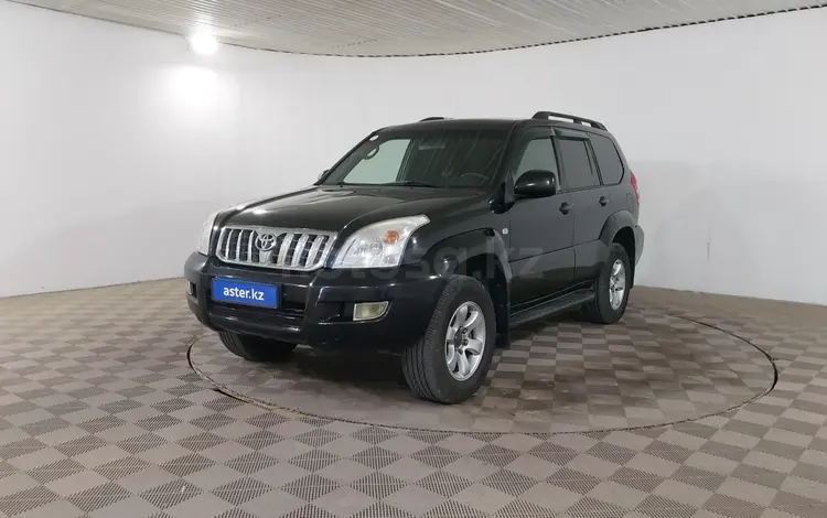 Toyota Land Cruiser Prado 2007 годаүшін8 390 000 тг. в Шымкент