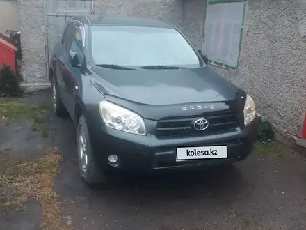 Toyota RAV4 2007 года за 6 200 000 тг. в Караганда